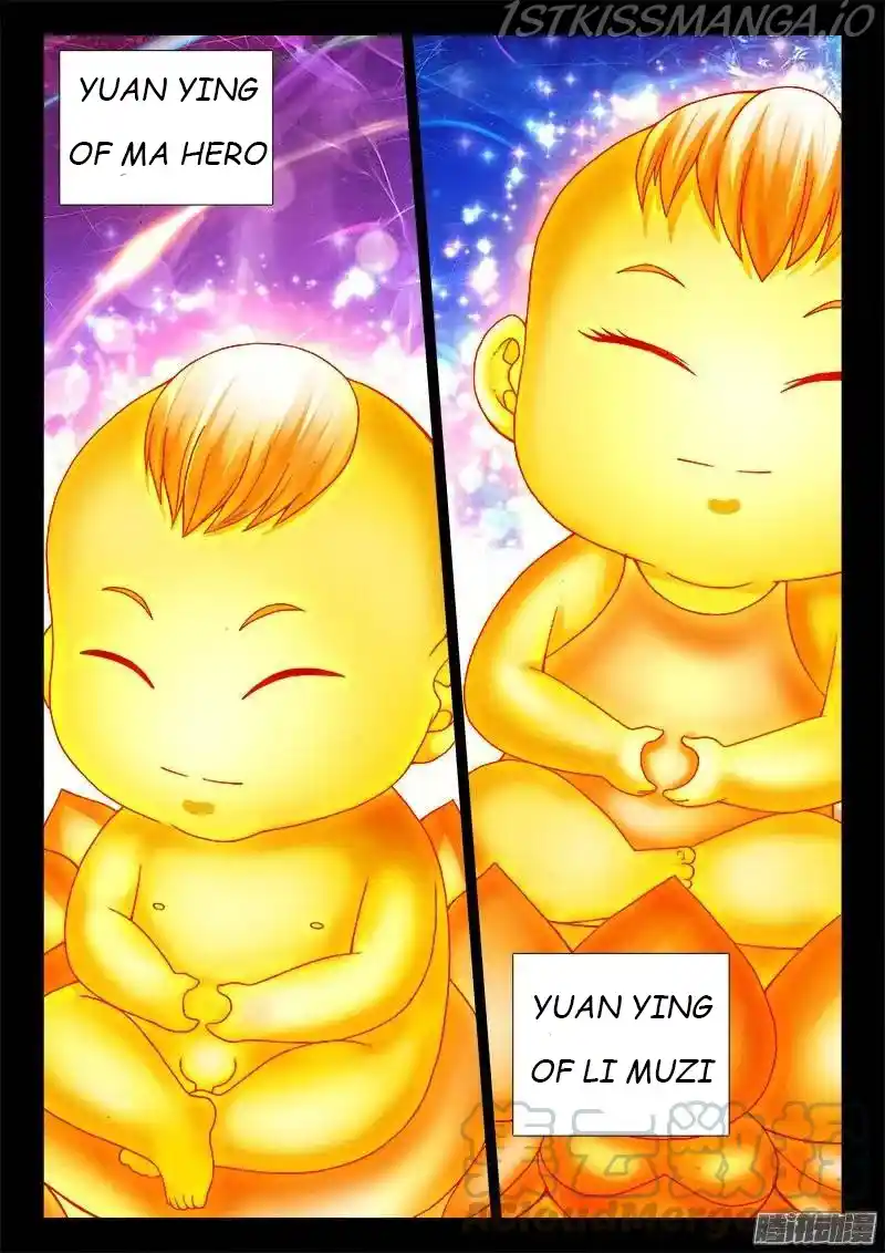 My Cultivator Girlfriend Chapter 217