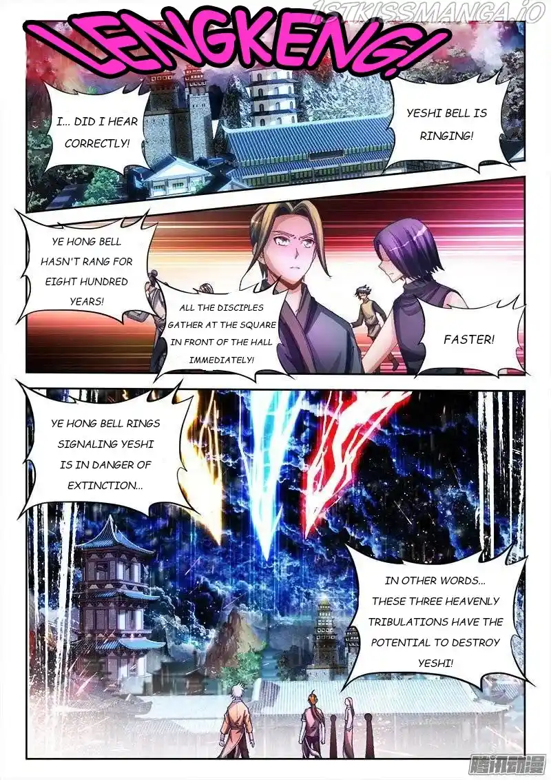 My Cultivator Girlfriend Chapter 219