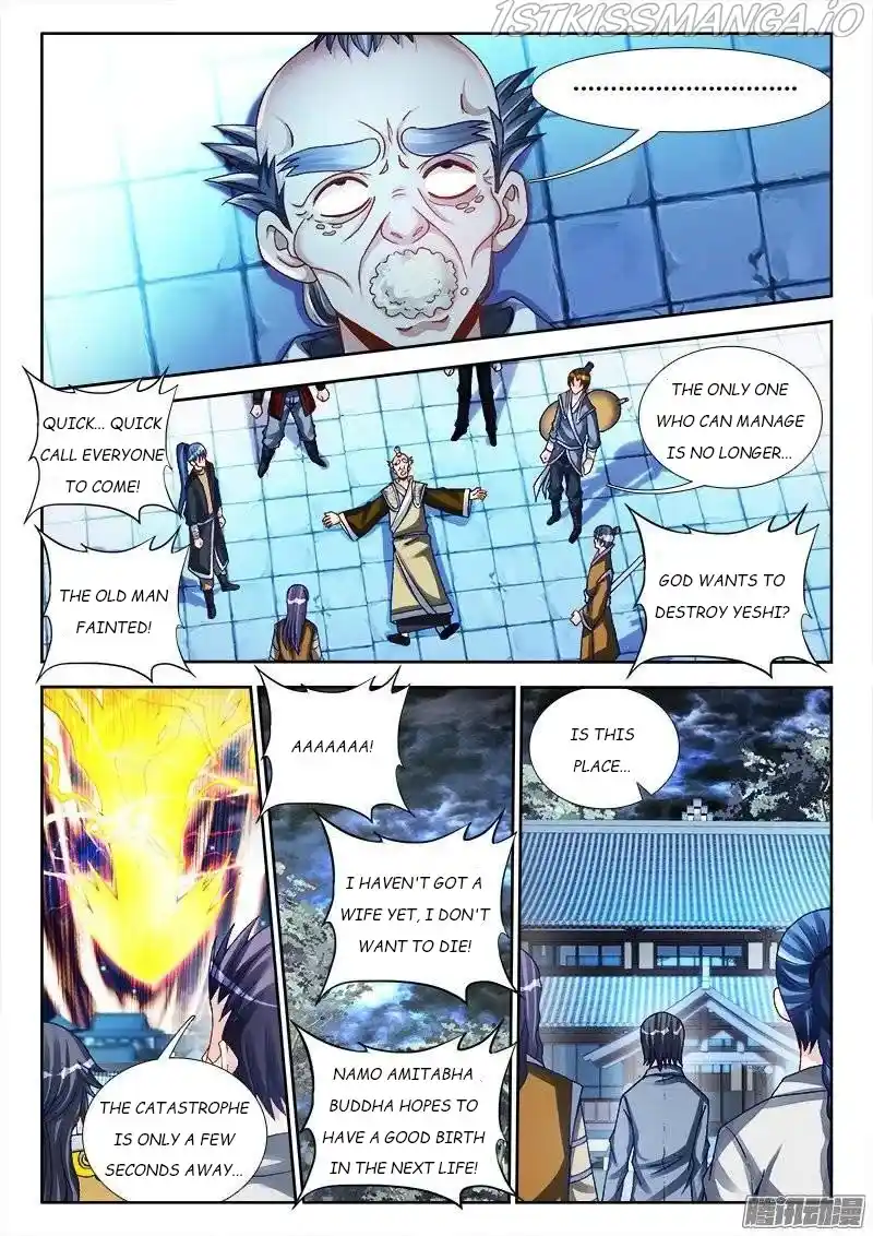 My Cultivator Girlfriend Chapter 219