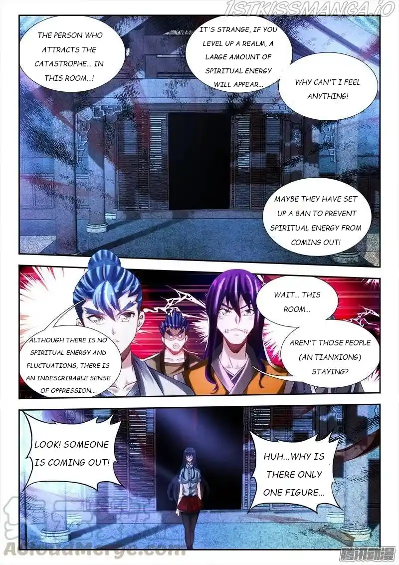 My Cultivator Girlfriend Chapter 219