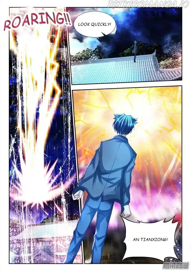 My Cultivator Girlfriend Chapter 220