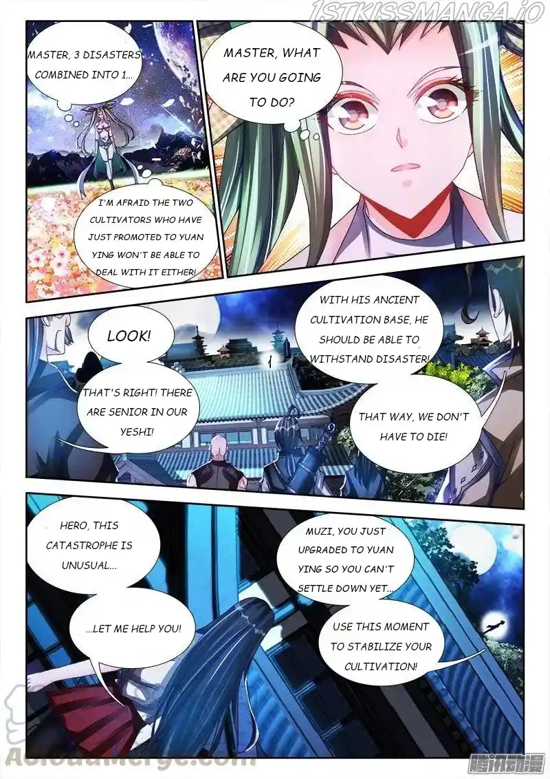 My Cultivator Girlfriend Chapter 220