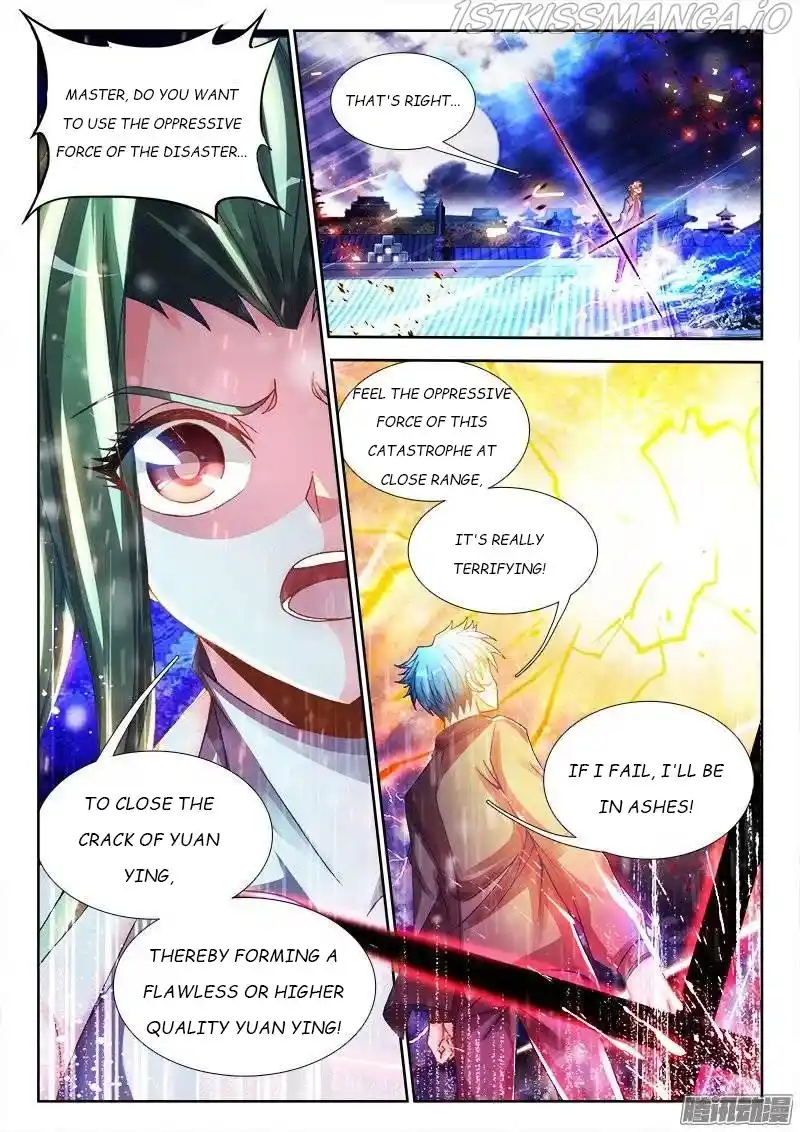 My Cultivator Girlfriend Chapter 220