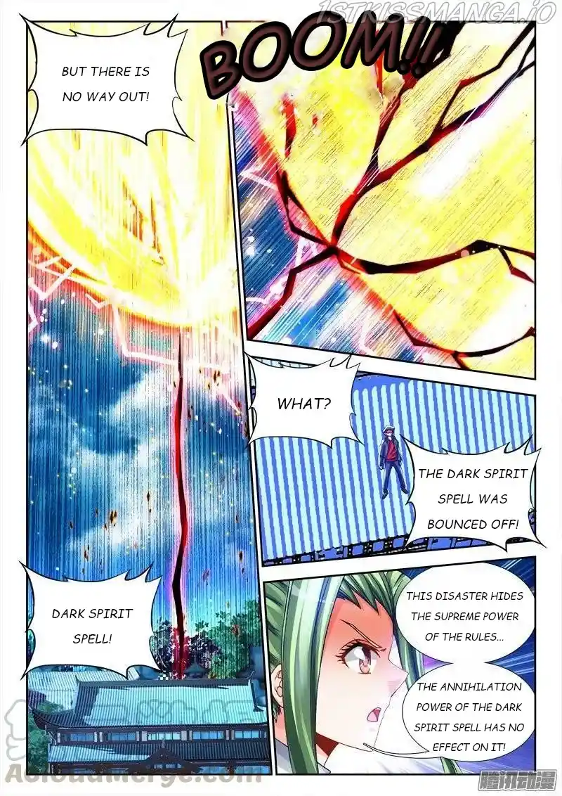 My Cultivator Girlfriend Chapter 220