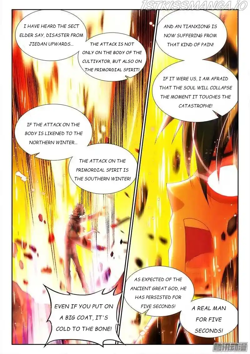 My Cultivator Girlfriend Chapter 221