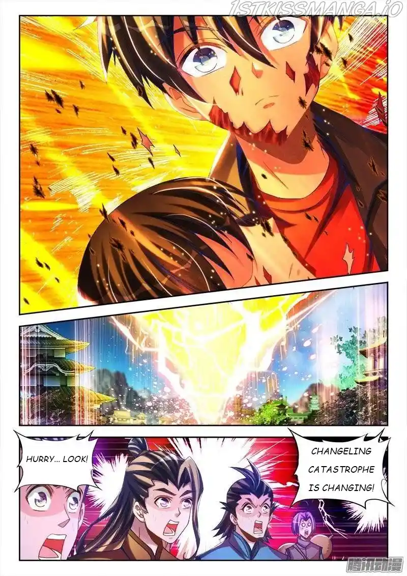 My Cultivator Girlfriend Chapter 222