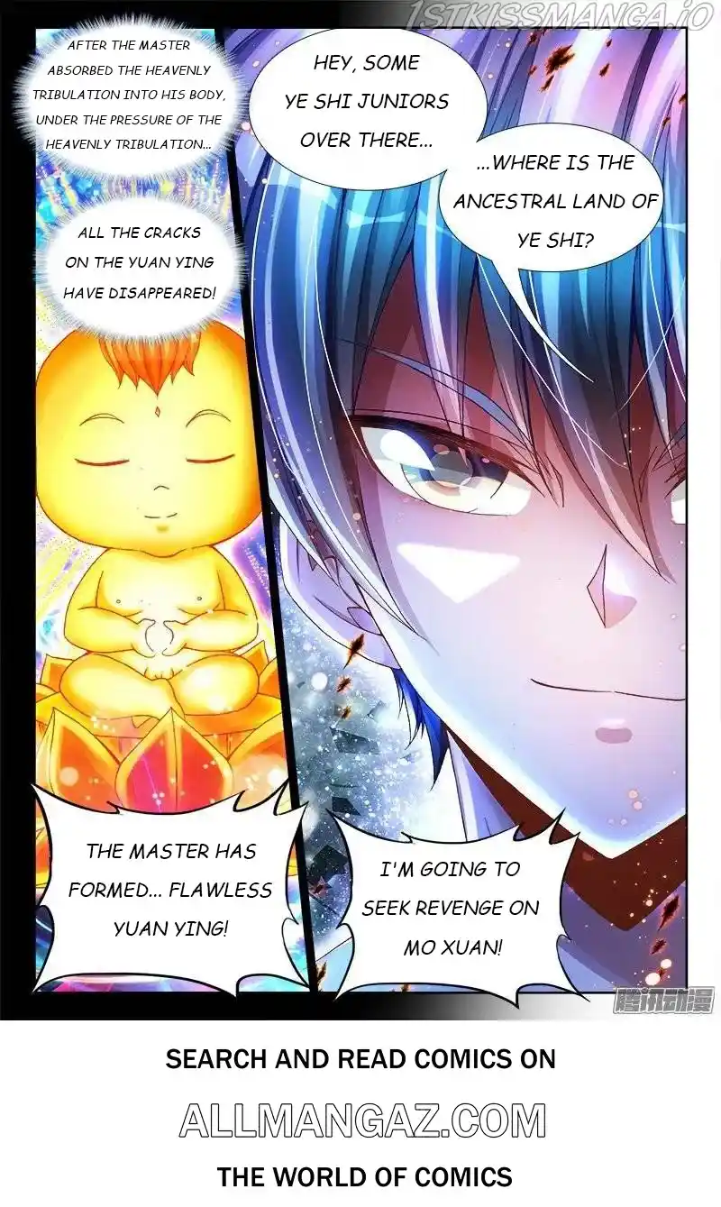 My Cultivator Girlfriend Chapter 222