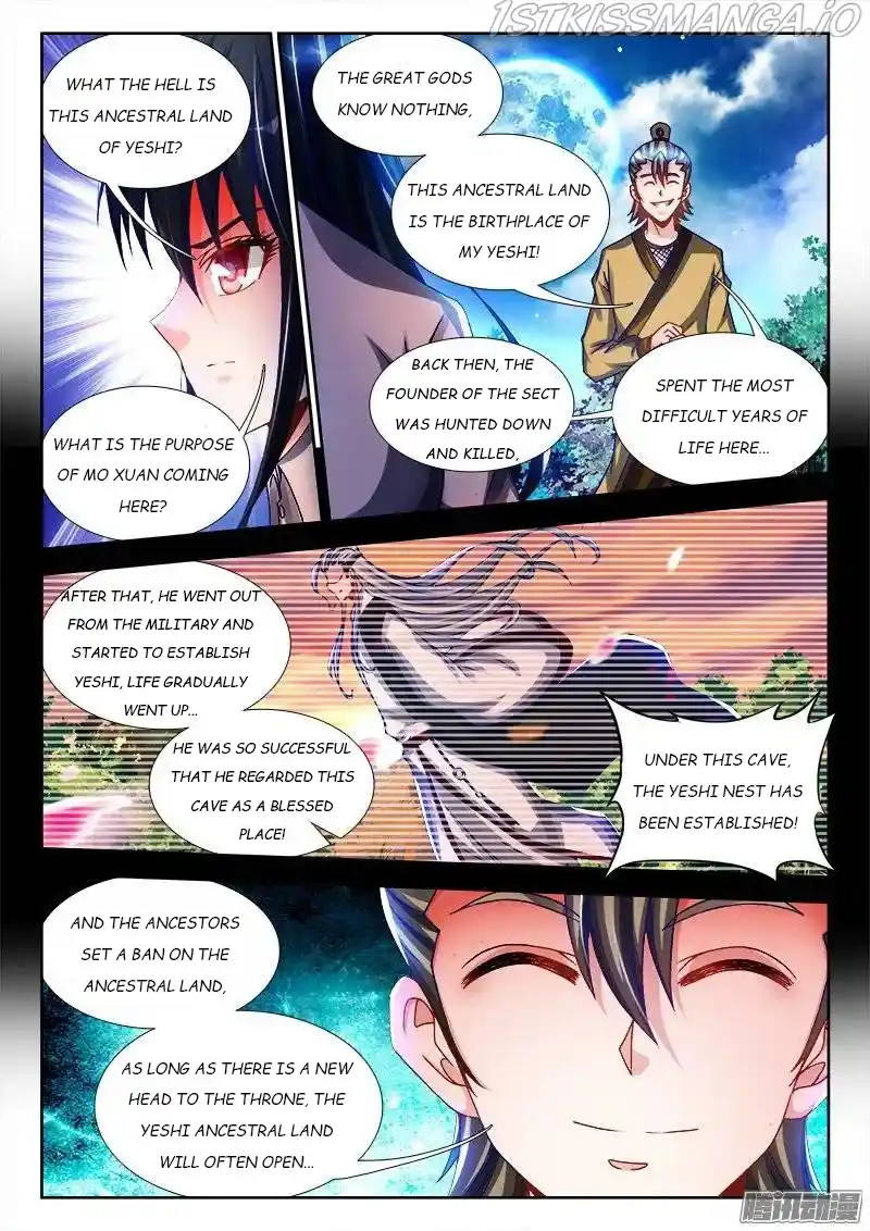 My Cultivator Girlfriend Chapter 223