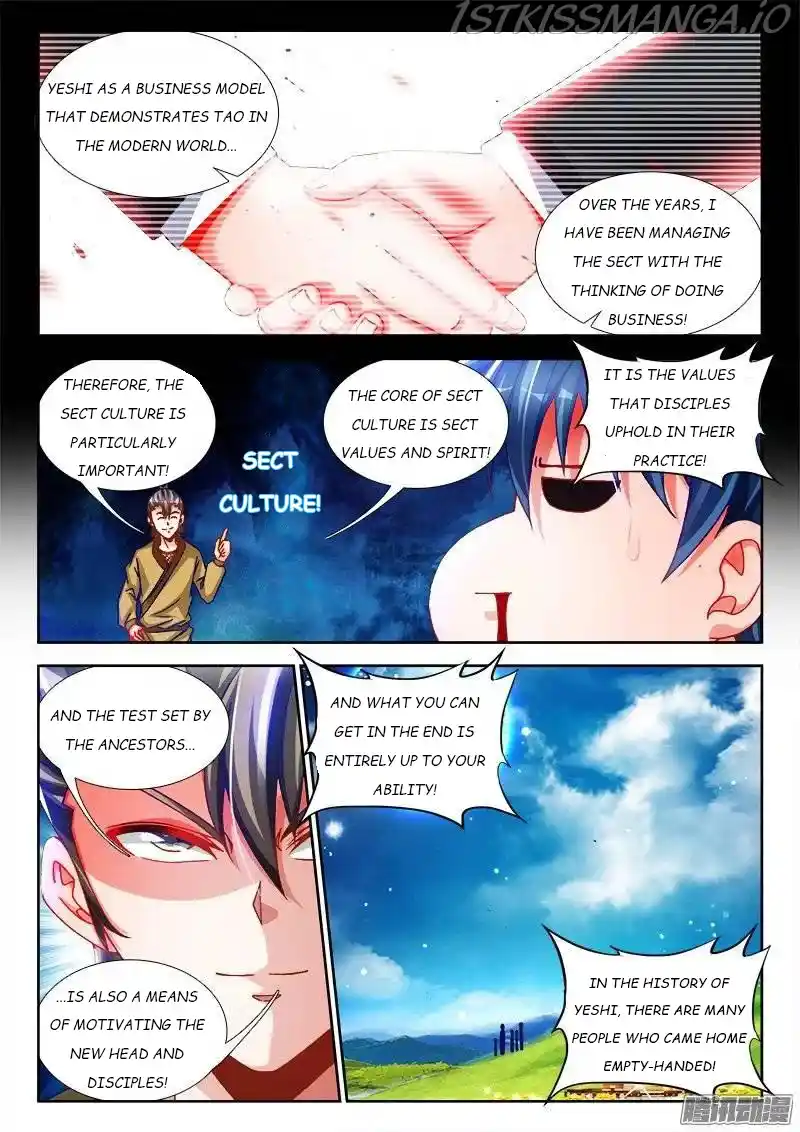 My Cultivator Girlfriend Chapter 223