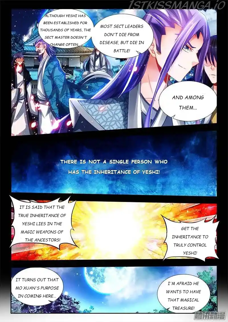 My Cultivator Girlfriend Chapter 223