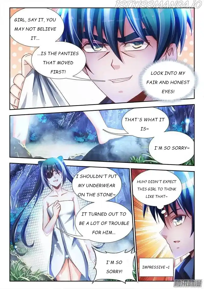 My Cultivator Girlfriend Chapter 224