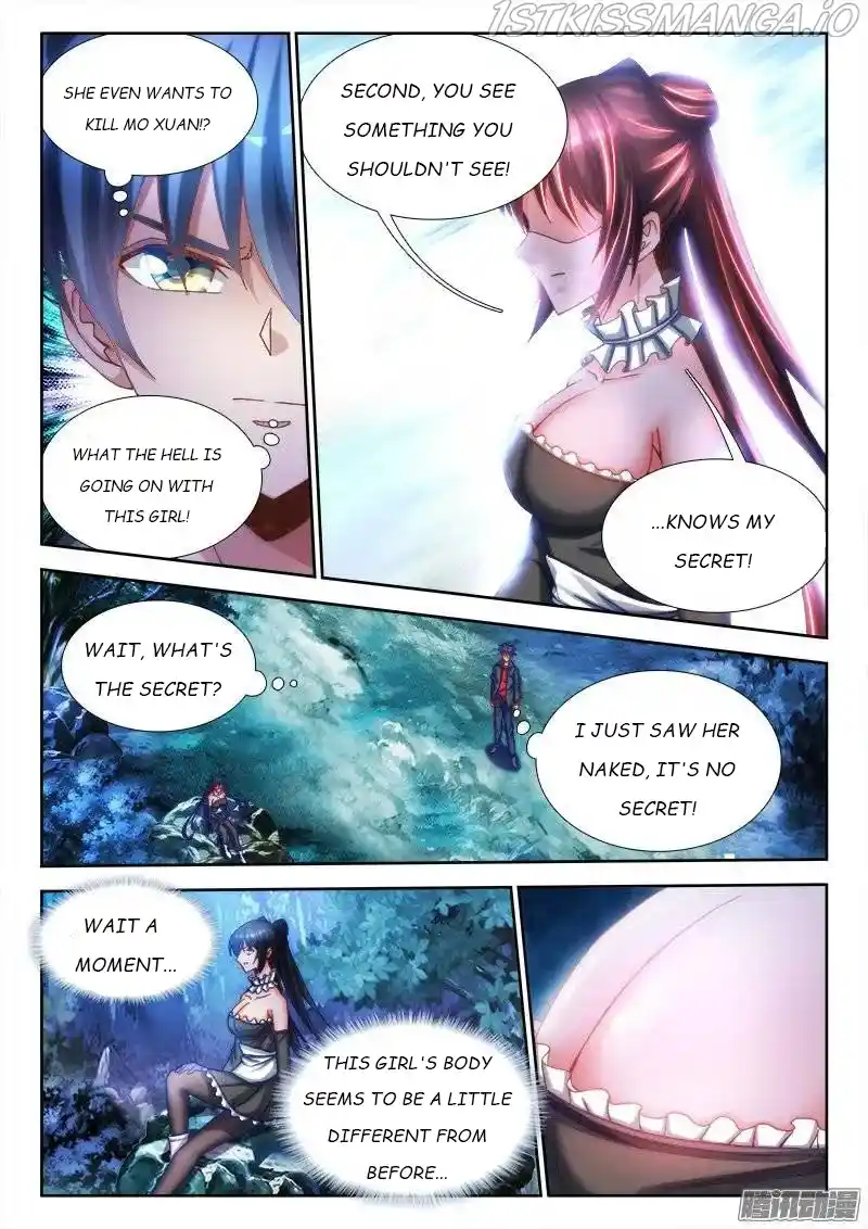 My Cultivator Girlfriend Chapter 224