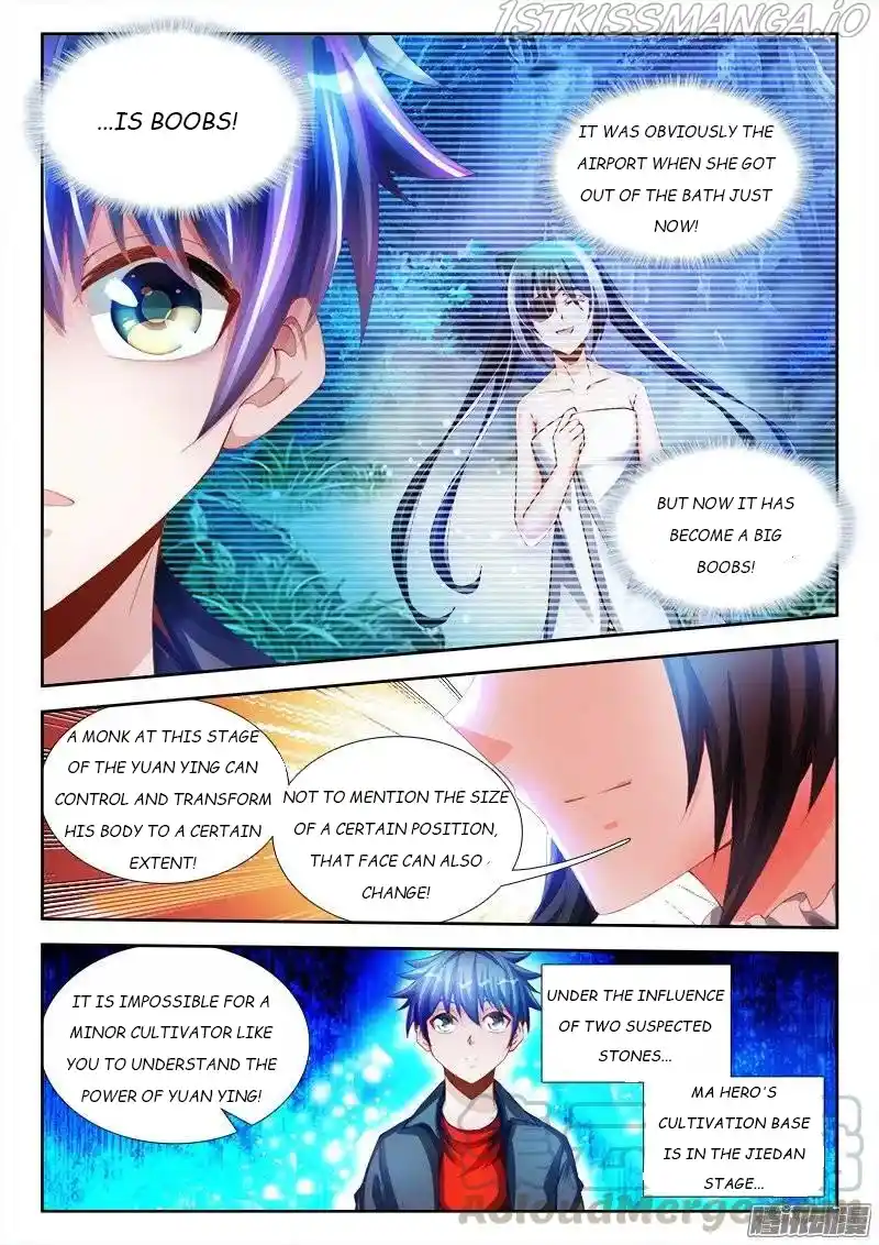 My Cultivator Girlfriend Chapter 224