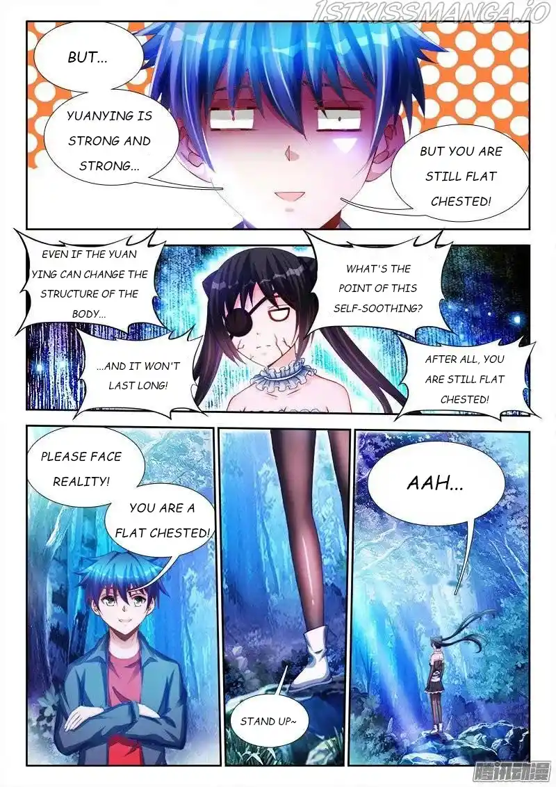 My Cultivator Girlfriend Chapter 224