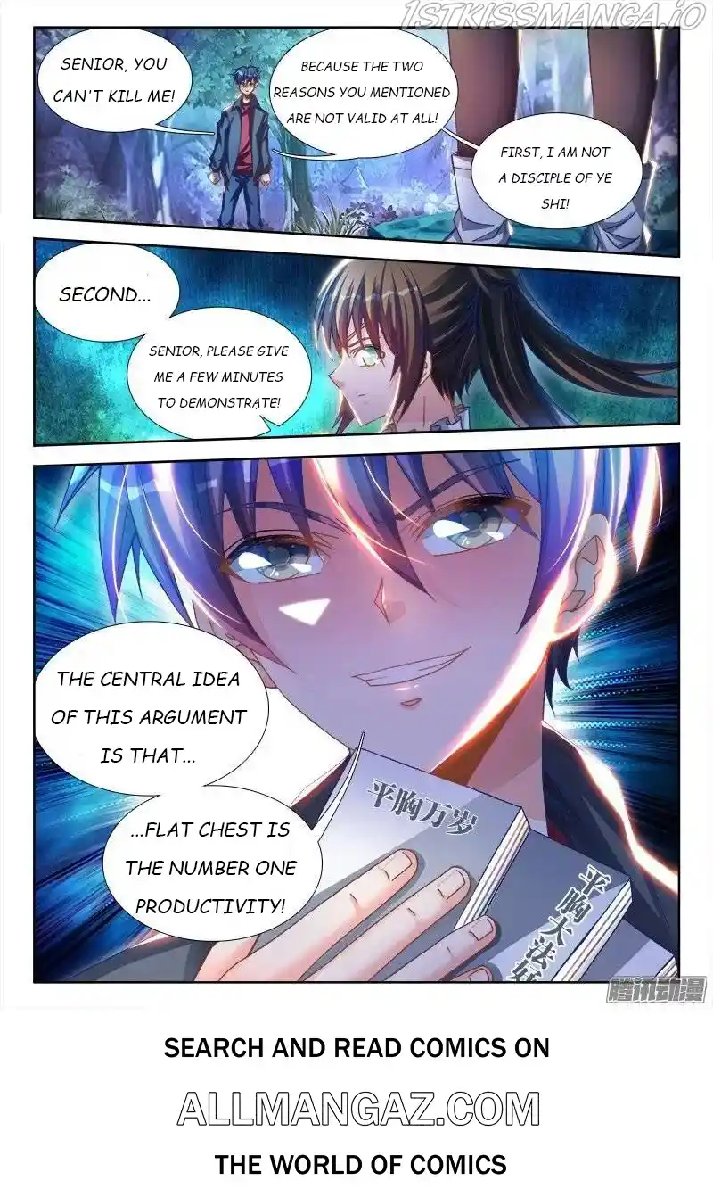 My Cultivator Girlfriend Chapter 224