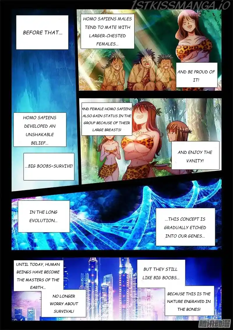 My Cultivator Girlfriend Chapter 225