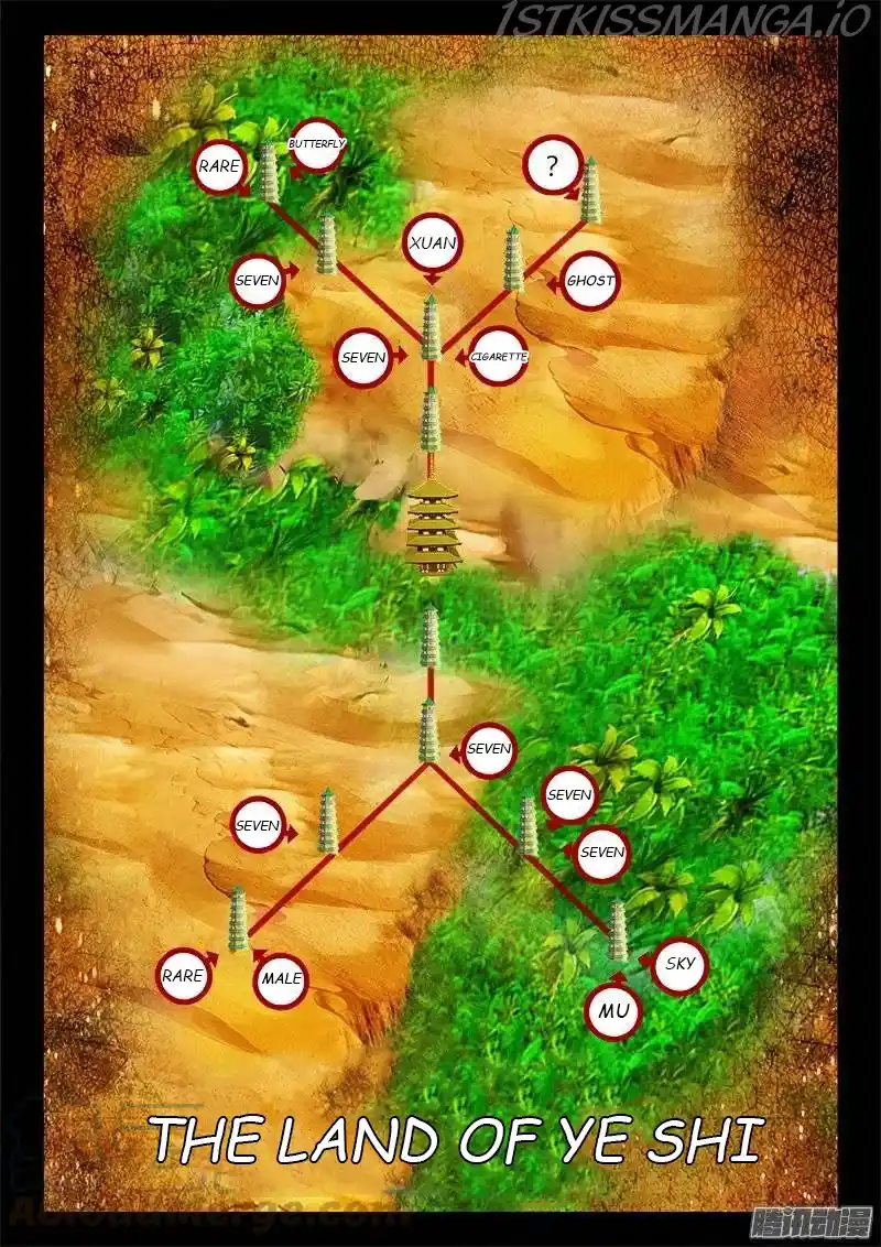 My Cultivator Girlfriend Chapter 226