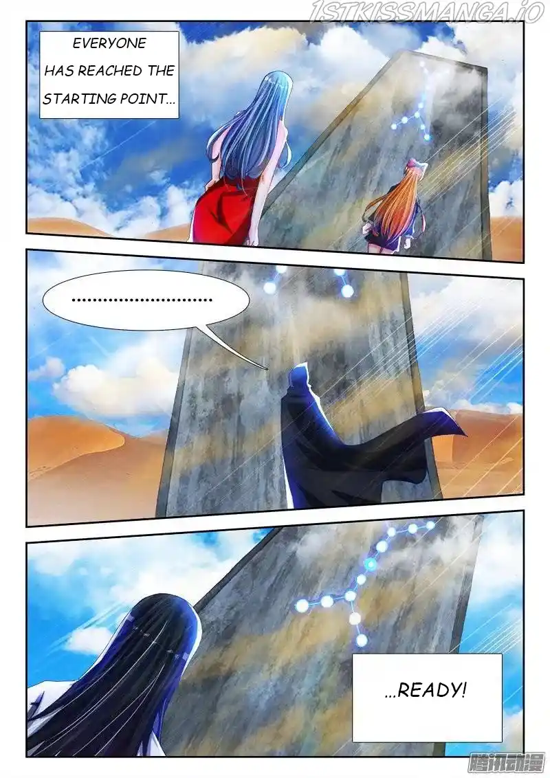 My Cultivator Girlfriend Chapter 226