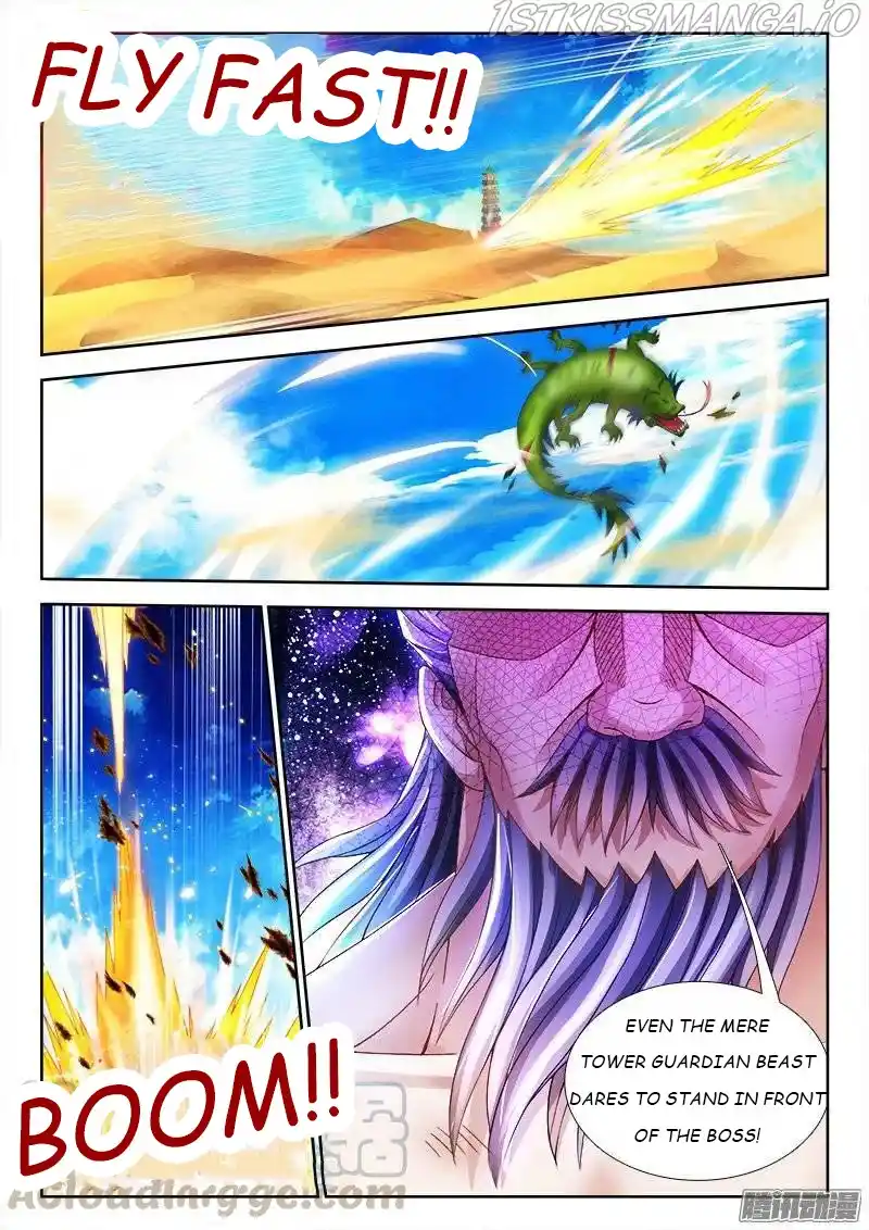 My Cultivator Girlfriend Chapter 226