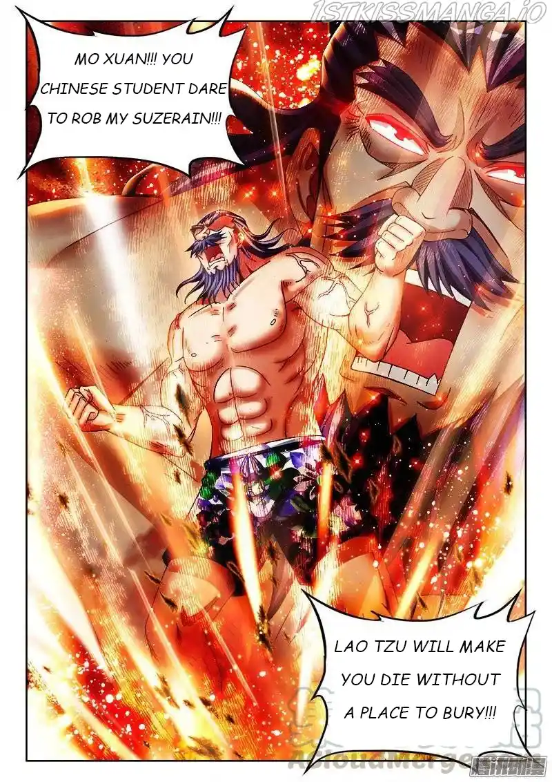 My Cultivator Girlfriend Chapter 226