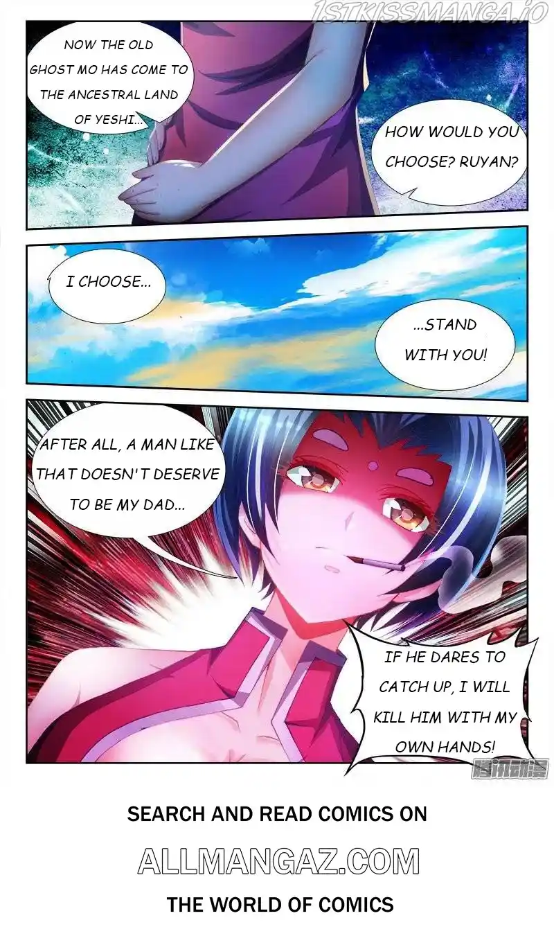 My Cultivator Girlfriend Chapter 226