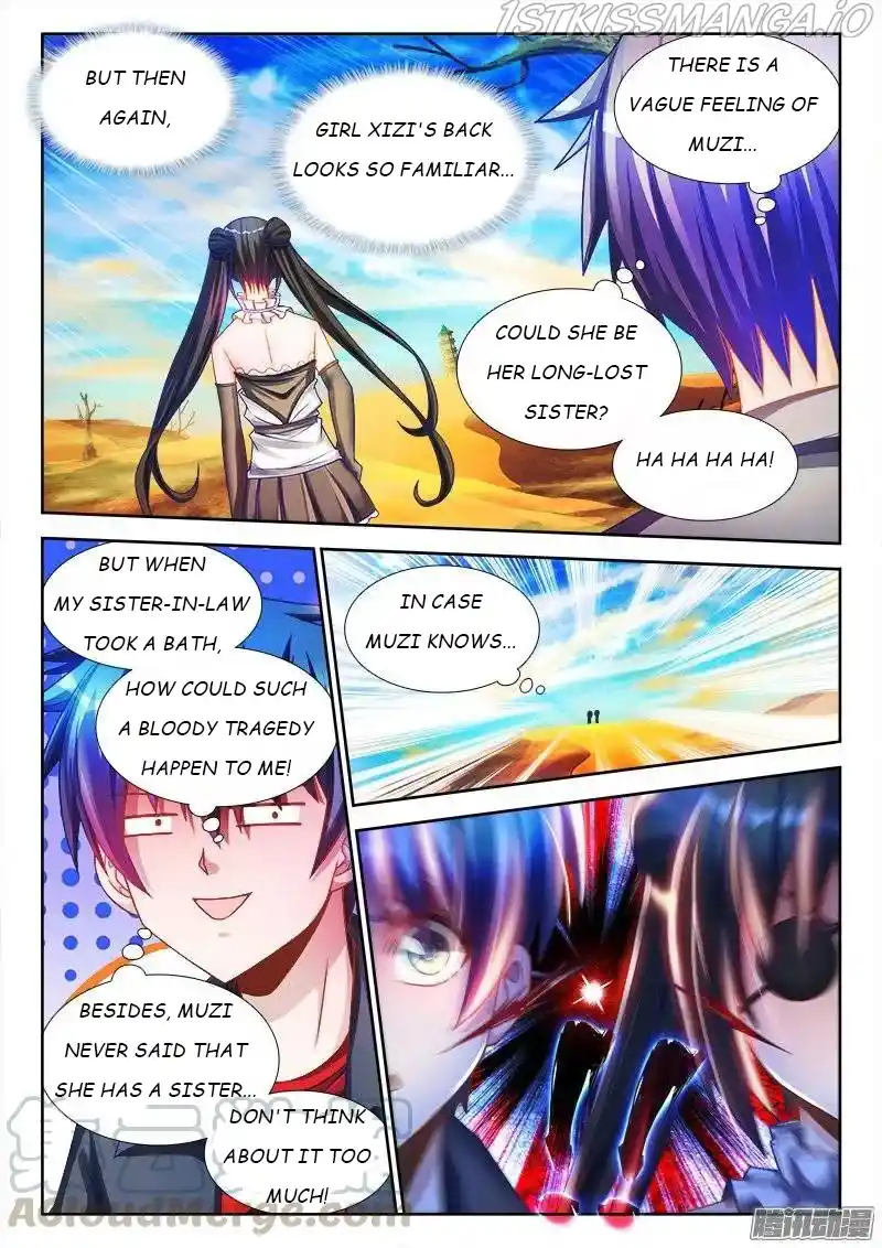 My Cultivator Girlfriend Chapter 227