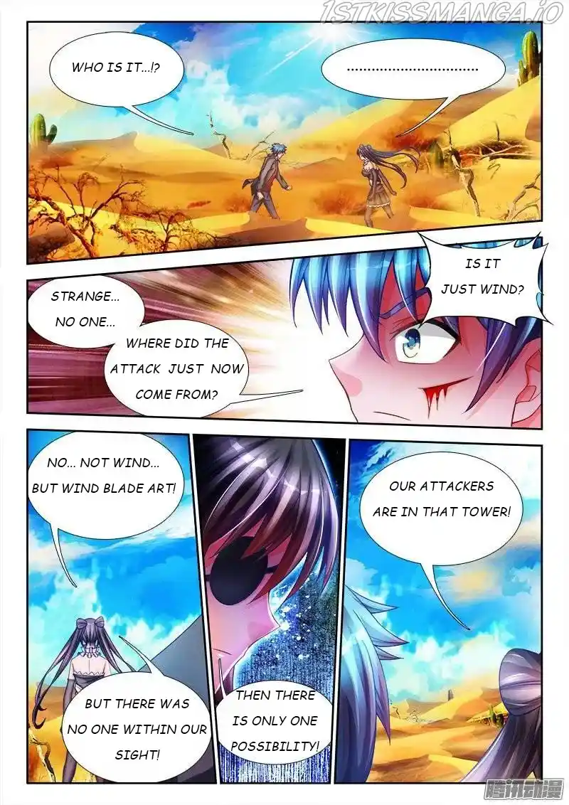 My Cultivator Girlfriend Chapter 227