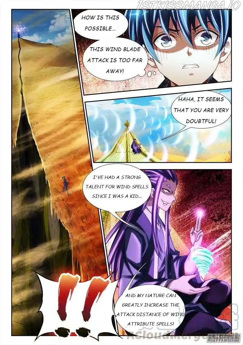 My Cultivator Girlfriend Chapter 227