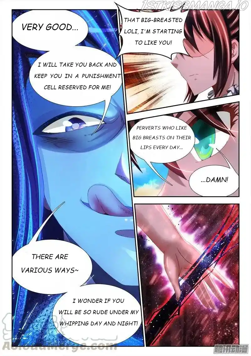 My Cultivator Girlfriend Chapter 227