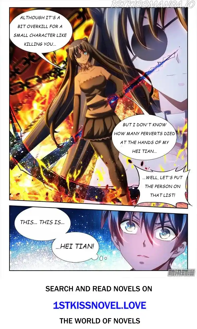 My Cultivator Girlfriend Chapter 227