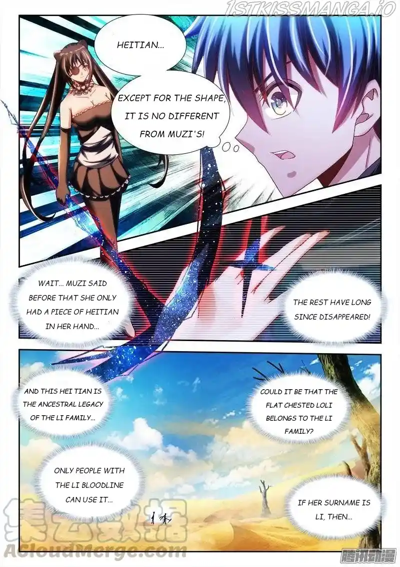 My Cultivator Girlfriend Chapter 228