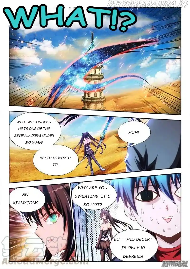 My Cultivator Girlfriend Chapter 228