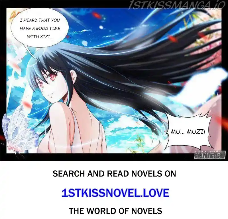 My Cultivator Girlfriend Chapter 228