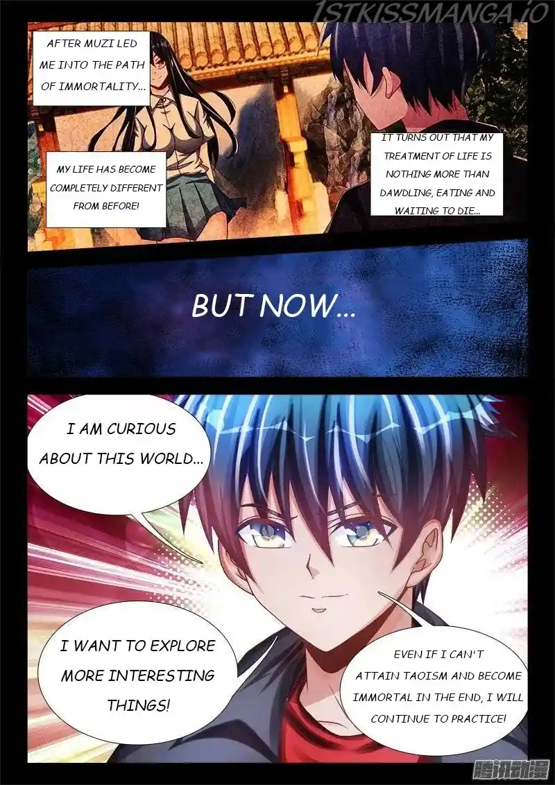 My Cultivator Girlfriend Chapter 229