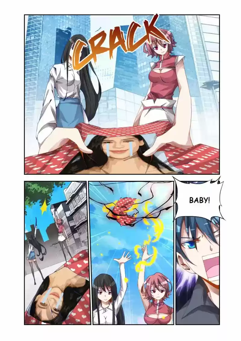 My Cultivator Girlfriend Chapter 23