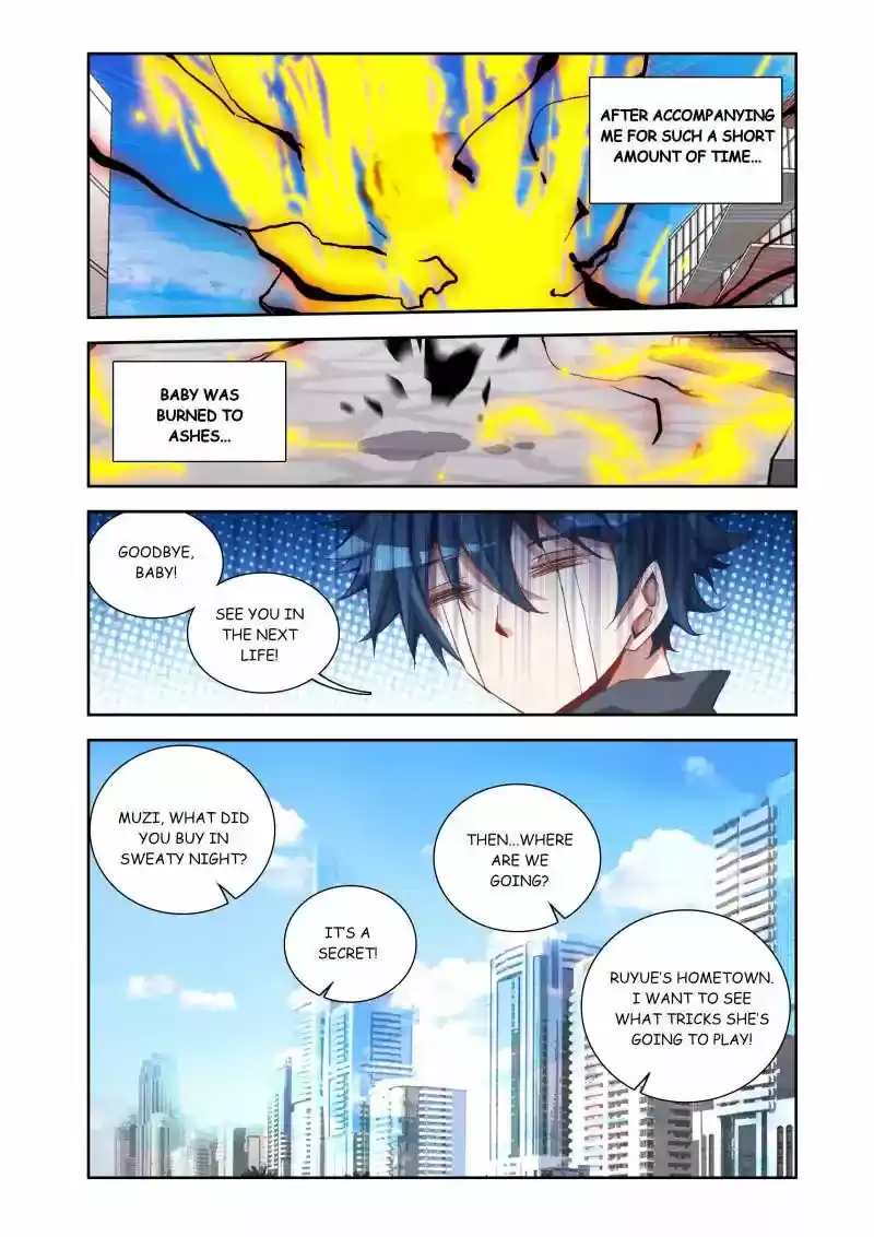 My Cultivator Girlfriend Chapter 23