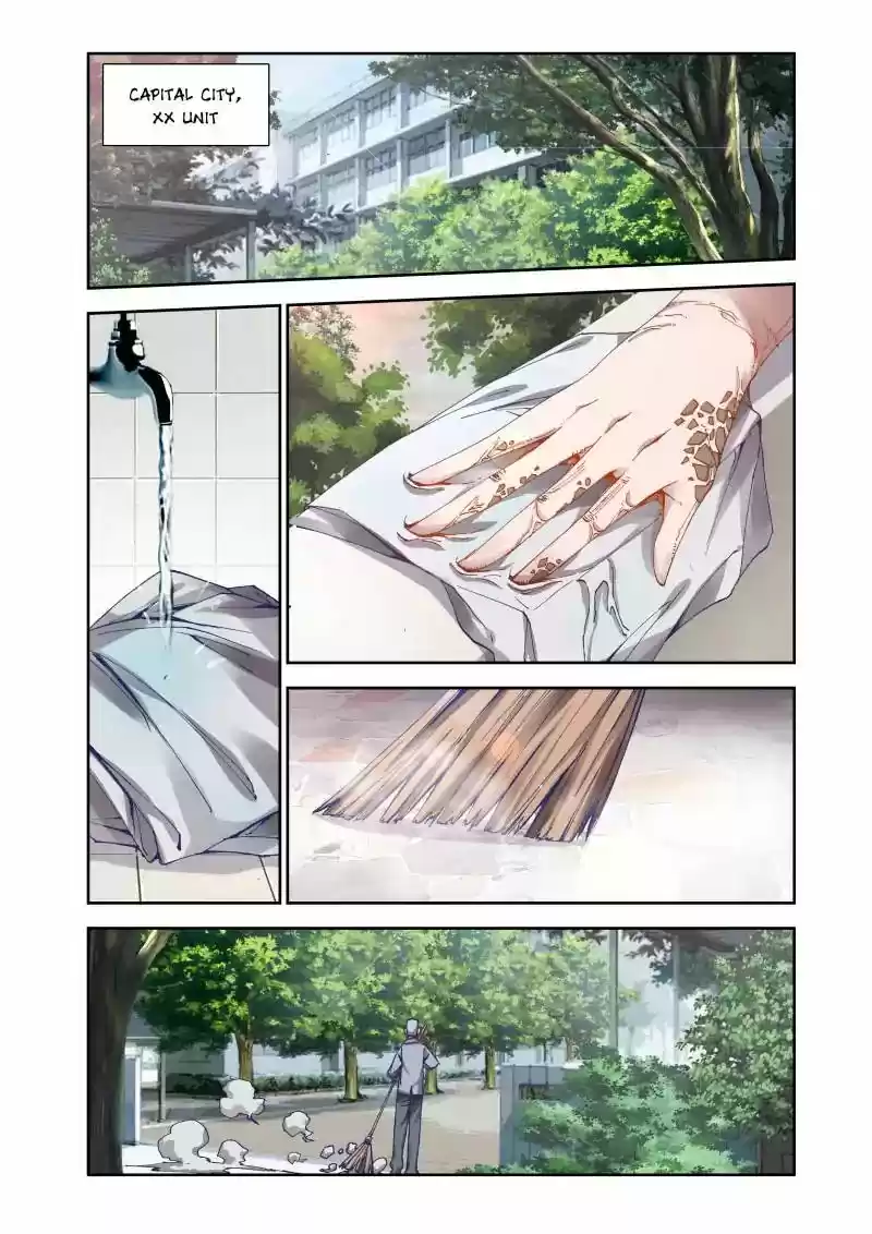 My Cultivator Girlfriend Chapter 23