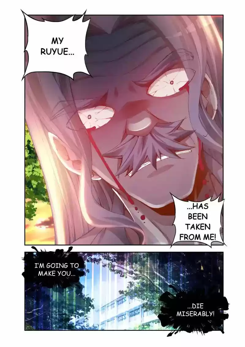 My Cultivator Girlfriend Chapter 23