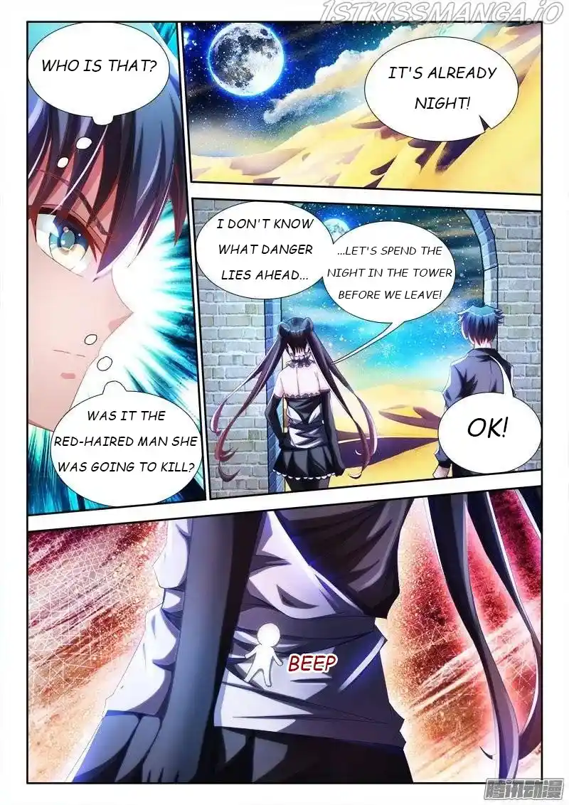 My Cultivator Girlfriend Chapter 230