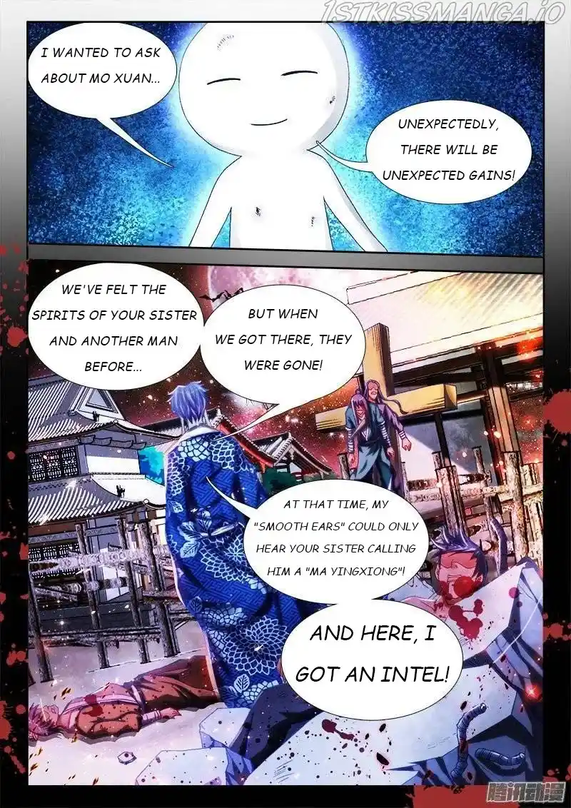 My Cultivator Girlfriend Chapter 230