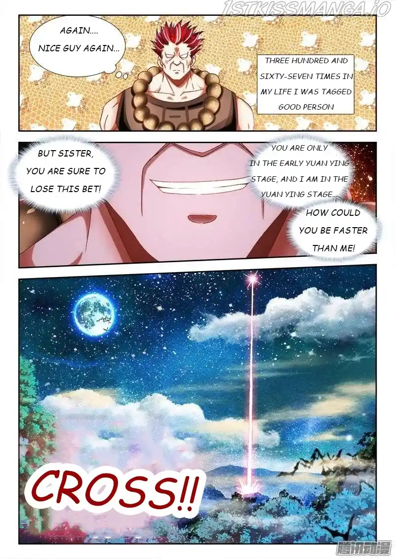 My Cultivator Girlfriend Chapter 231