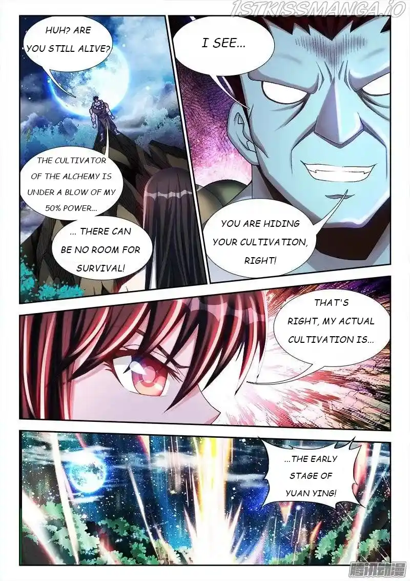 My Cultivator Girlfriend Chapter 231
