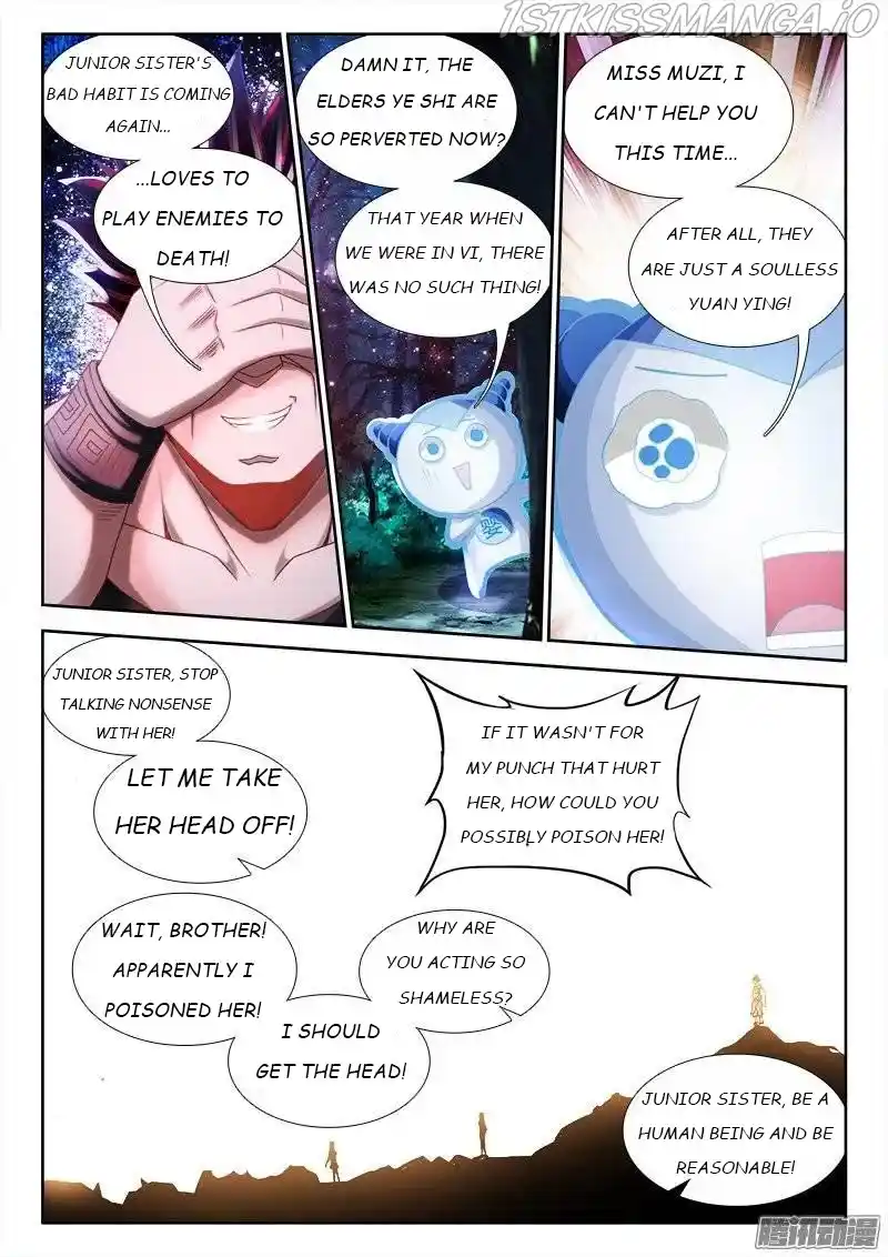 My Cultivator Girlfriend Chapter 232