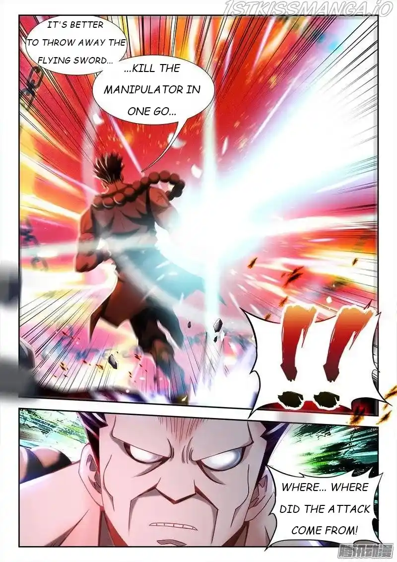 My Cultivator Girlfriend Chapter 232