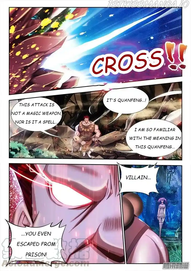 My Cultivator Girlfriend Chapter 232