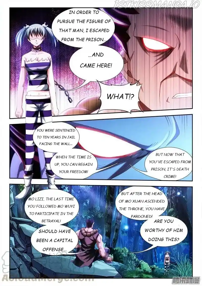 My Cultivator Girlfriend Chapter 233