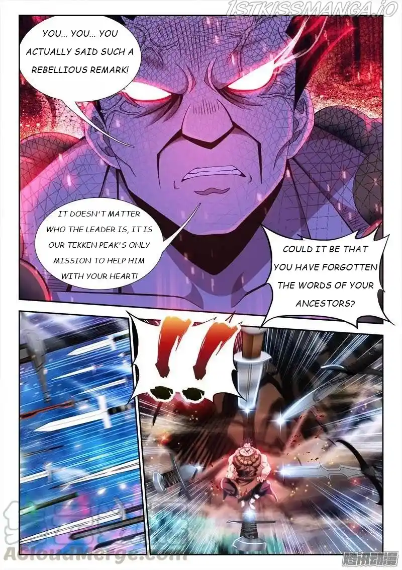 My Cultivator Girlfriend Chapter 233