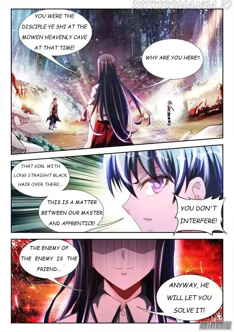 My Cultivator Girlfriend Chapter 233