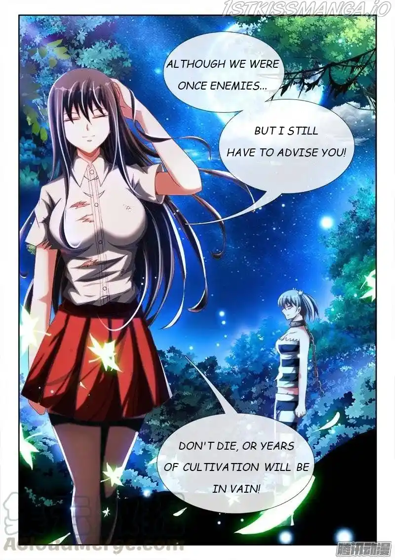My Cultivator Girlfriend Chapter 233