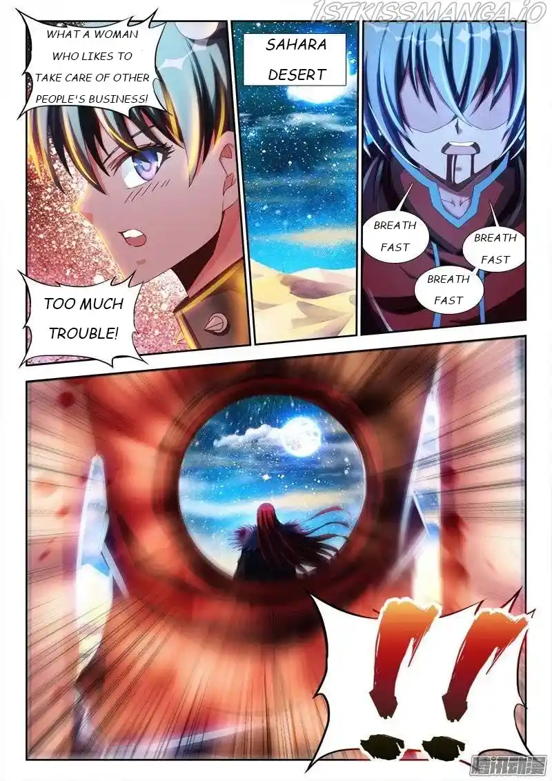 My Cultivator Girlfriend Chapter 233